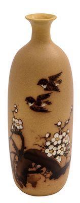 기러기그림 색자기